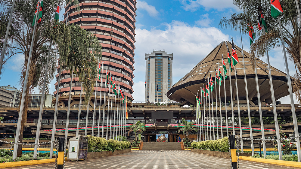 The Kenyatta International Convention Centre